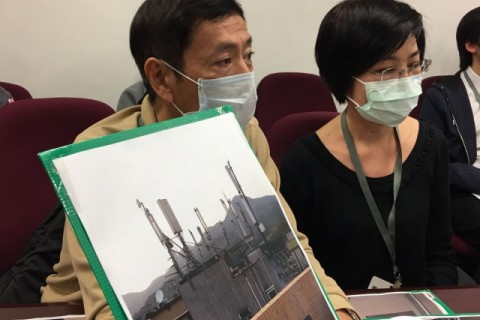 【基站輻射恐慌】民主黨尹兆堅收31求助 質疑港標準較大陸落後 (蘋果日報 5/3/2017)