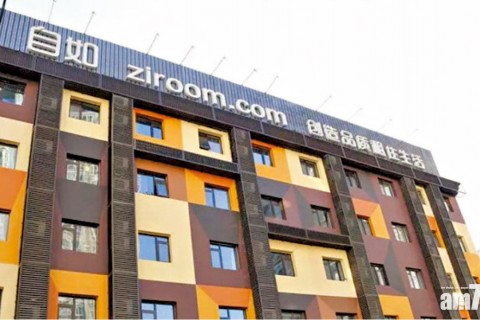 阿里員工住兩月血癌亡 遺孀控自如屋甲醛超標  (am730 3/9/2018))